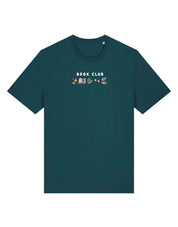 FREE BOOK: Book Club Embroidered Organic Cotton T-Shirt