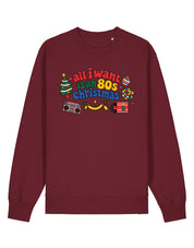 80s Christmas Printed Organic Cotton Sweatshirt