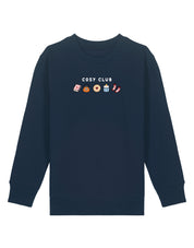 Cosy Club Embroidered Organic Cotton Childrens Sweatshirt