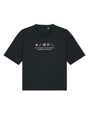 Hannah Icons Embroidered Boxy Organic Cotton Tee