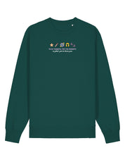 Hannah Icons Embroidered Organic Cotton Sweatshirt