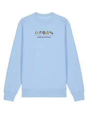 Hannah Icons Embroidered Organic Cotton Sweatshirt
