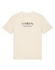Hannah Icons Embroidered Organic Cotton T-Shirt