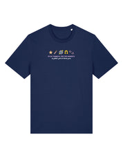 Hannah Icons Embroidered Organic Cotton T-Shirt