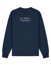 Hannah Icons Embroidered Organic Cotton Sweatshirt