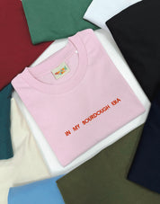 Personalised Embroidered Organic Cotton T-Shirt