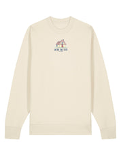 We're the Tots Printed Organic Cotton Sweatshirt