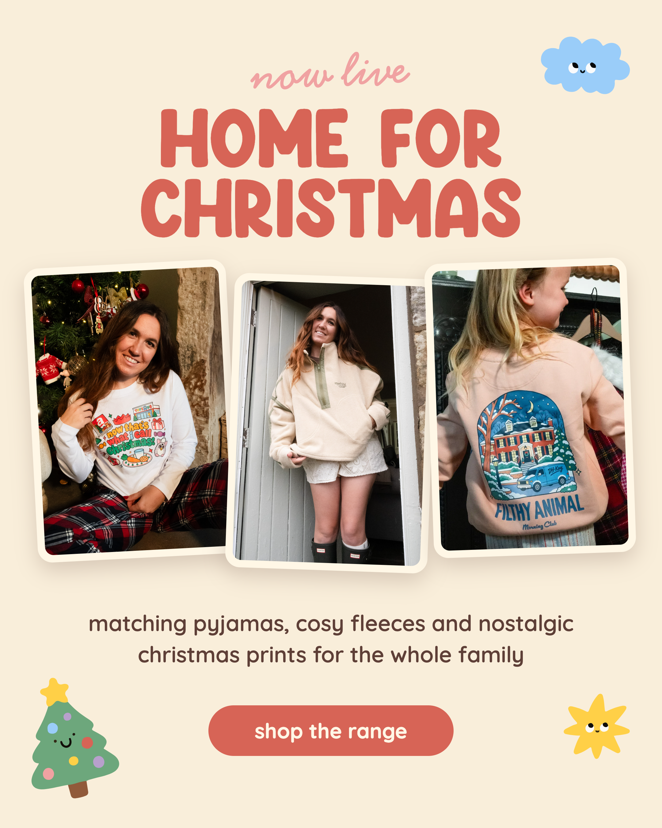 homepage_banner_mobile.png